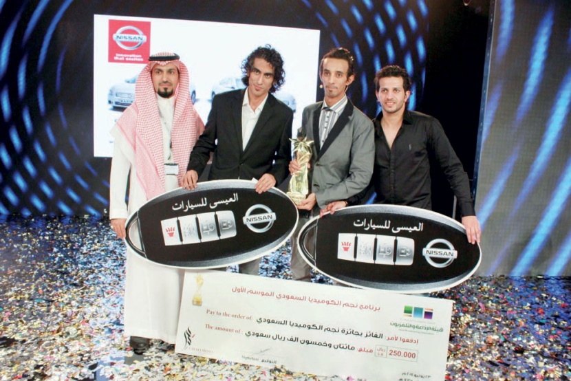 «العيسى للسيارات» تدعم برنامج «نجم الكوميديا السعودي» بسيارتين
