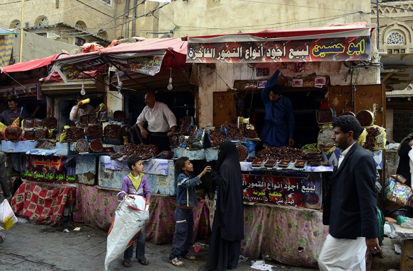 قصة رمضانية مصورة (4)