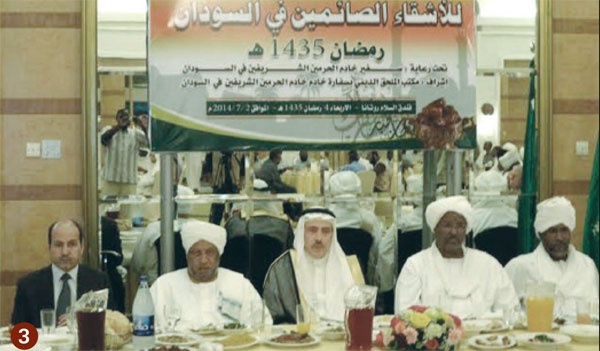 مناسبات