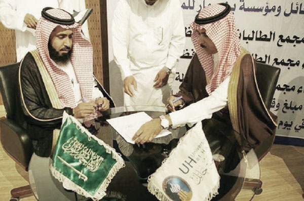 مناسبات