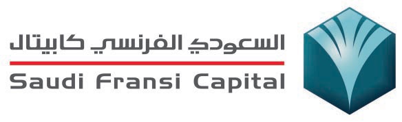«السعودي الفرنسي كابيتال» تصدر تقريرا عن قطاع البتروكيماويات