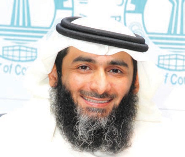 غرفة الرياض تطلق خدمة الهاتف الاستشاري للأوقاف