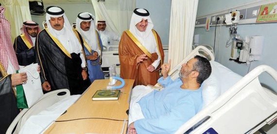 مناسبات