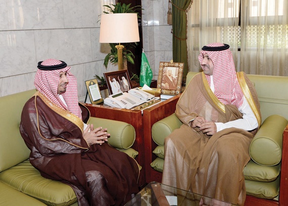 مناسبات