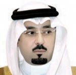 أخبارهم