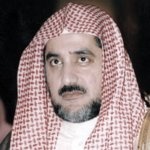 أخبارهم