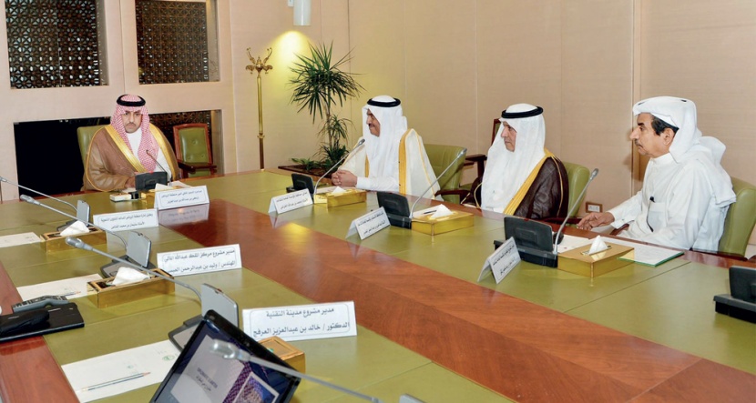 مناسبات
