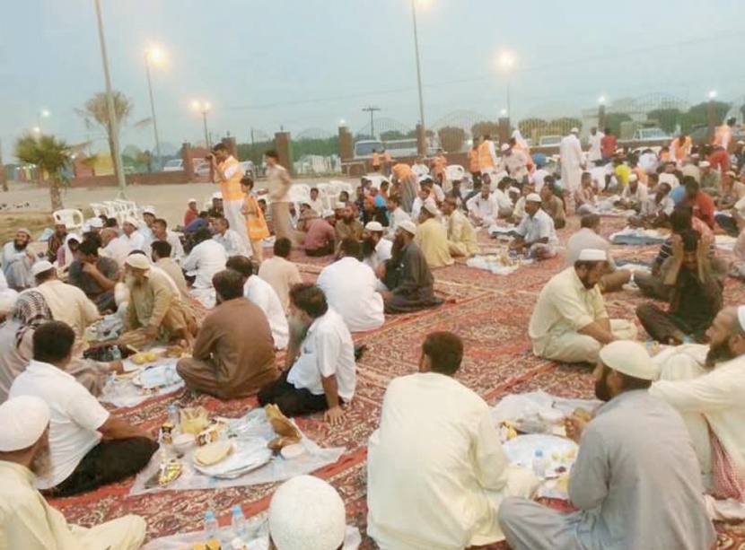 مناسبات