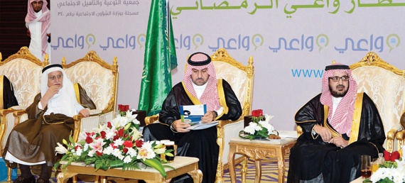 مناسبات