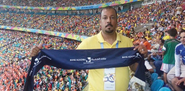 حاملو البطاقات الائتمانية من بنك الجزيرة يعيشون شغف الكرة في كأس العالم