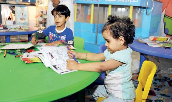 مناسبات