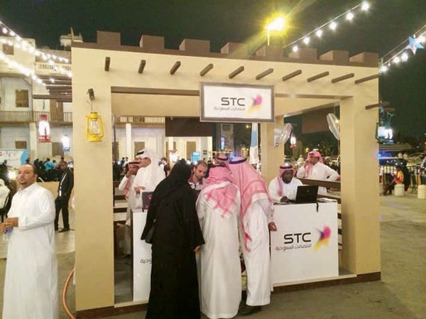 STC راع مميز لمهرجان جدة التاريخية
