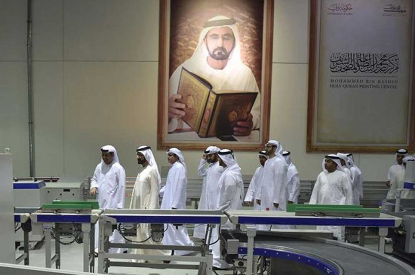 دبي تدشن أول مركز بالعالم لطباعة القرآن الكريم بكل الخطوط