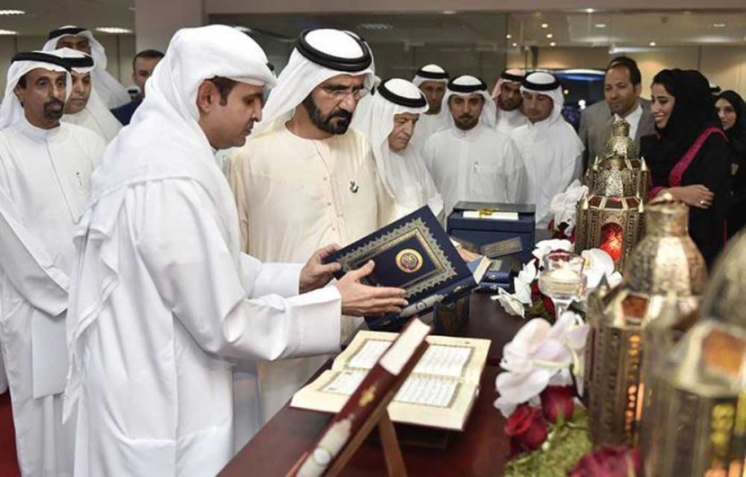 دبي تدشن أول مركز بالعالم لطباعة القرآن الكريم بكل الخطوط