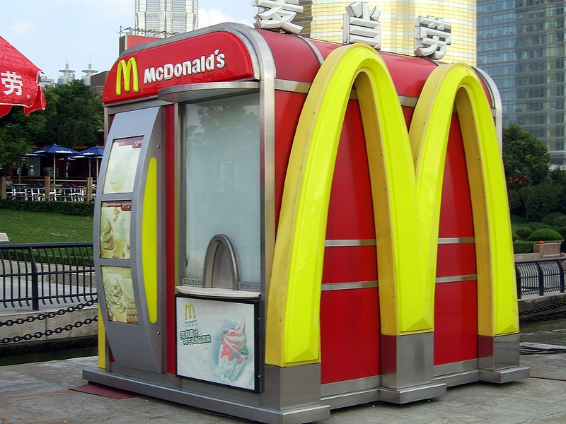 جهة رقابية في روسيا تسعى لحظر بعض منتجات ماكدونالدز