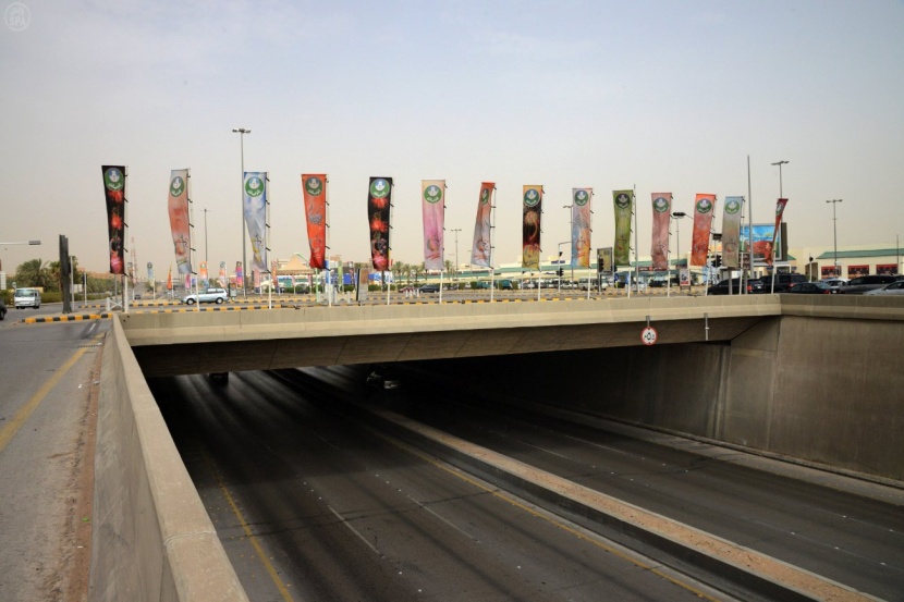 1800 لوحة تهنئ سكان الرياض بعيد الفطر