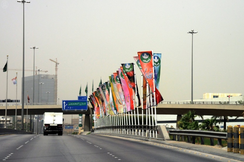 1800 لوحة تهنئ سكان الرياض بعيد الفطر