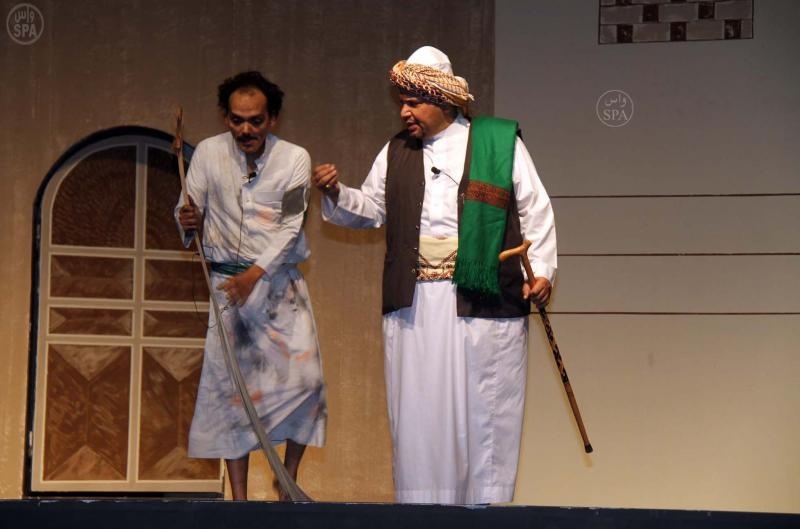 قصة مصورة: فرحة أهالي المدينة المنورة بعيد الفطر
