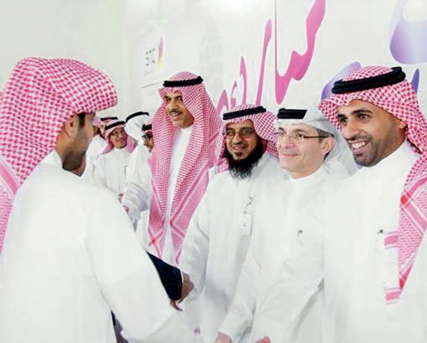 STC تعايد موظفيها بعيد الفطر المبارك