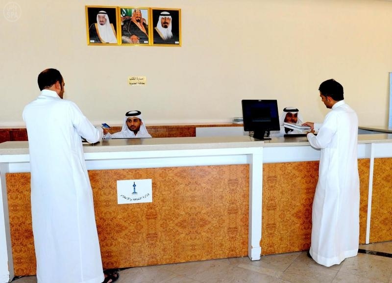 المكتبة العامة بالدمام تسهم في نشر ثقافة القراءة بالمجتمع