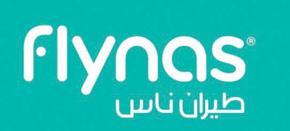 «طيران ناس» يحلق بعروض سبتمبر .. أسعار مخفضة