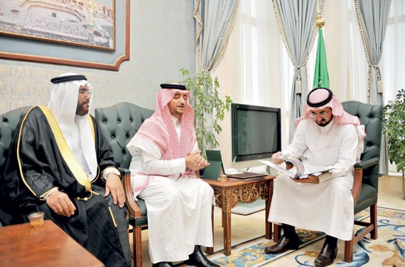 مناسبات