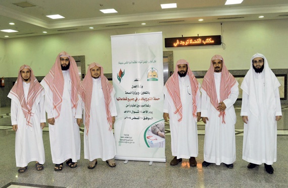مناسبات