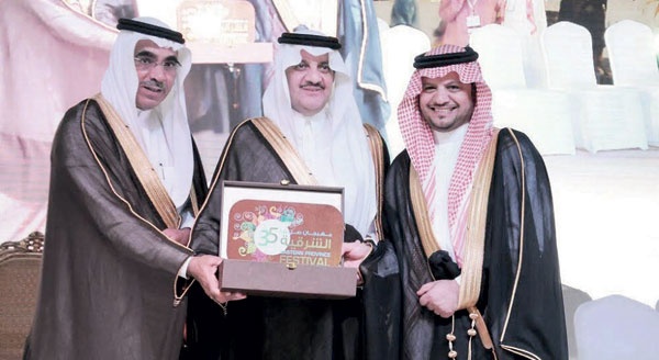 أمير الشرقية يكرم «موبايلي» لشراكتها الاستراتيجية لمهرجان صيف الشرقية 35