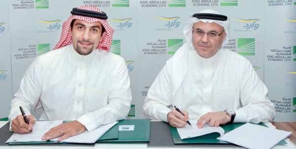 بعد «توتال»و«فولفو» .. مجموعة الزاهد ترفع استثماراتها في مدينة الملك عبد الله الاقتصادية