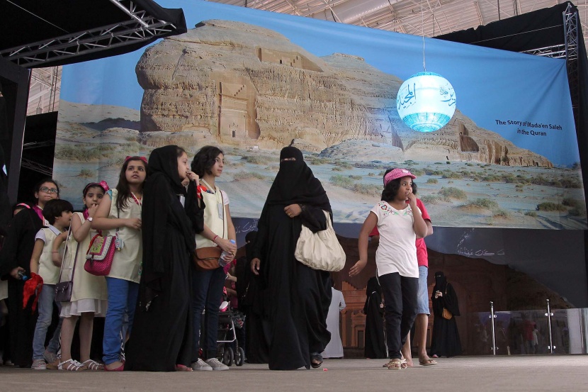قصة مصورة: معرض إثراء المعرفة