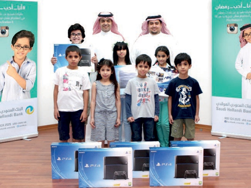 «السعودي الهولندي» يعلن أسماء الفائزين بجوائز حملة «أنا أحب رمضان»