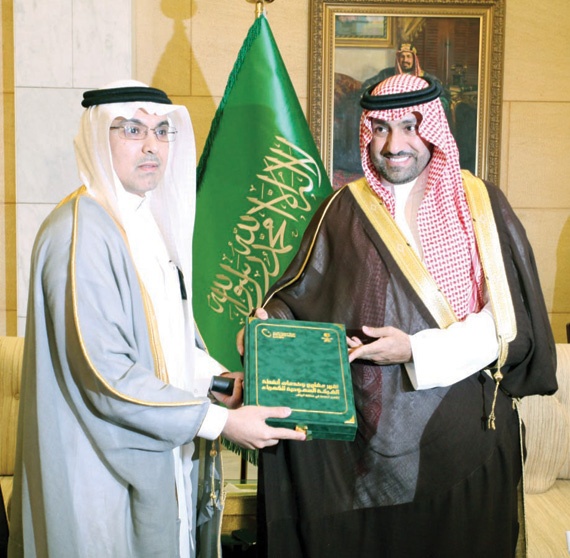 460 مليار ريال استثمارات رأسمالية لشركة الكهرباء خلال 14 عاما