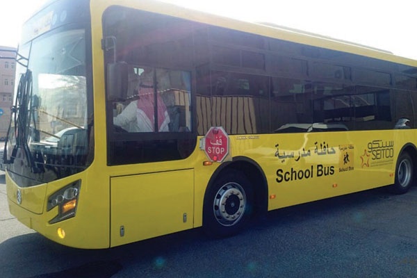 ما يعادل «نصف» حافلة نقل لكل مدرسة من مدارس التعليم العام