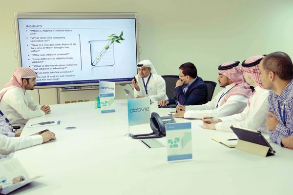 «أبفي» السعودية في المركز الـ 4 ضمن قائمة أفضل بيئة عمل