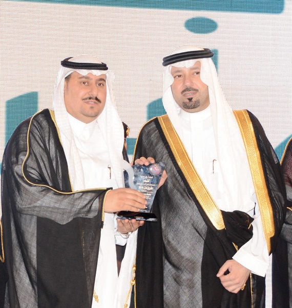 «المراعي» ترعى حفل الزواج الجماعي الـ 16 في جدة