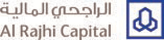 «الراجحي المالية» تطلق أول صندوق استثماري يستثمر في الصكوك العالمية