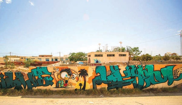 معرض مفتوح .. الرسم على الجدران