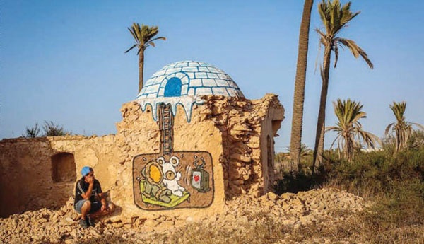 معرض مفتوح .. الرسم على الجدران