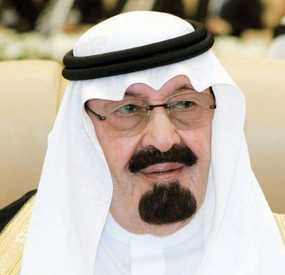 الفيصل يتسلم الدكتوراه الفخرية التي منحها الأزهر لخادم الحرمين الشريفين