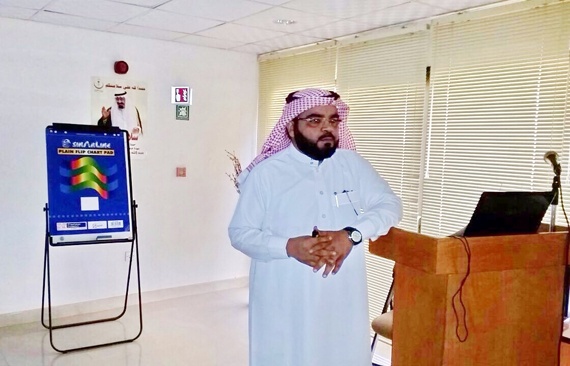 مستشفى رفحاء يقيم ورشة عمل لمواجهة الأزمات والطوارئ والتعامل مع النفايات الطبية
