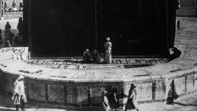 قصة مصورة: مكة المكرمة عبر العصور كيف تغيرت من 1889 حتى الآن