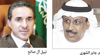 مفاوضات لإعادة استيراد المواشي من أستراليا