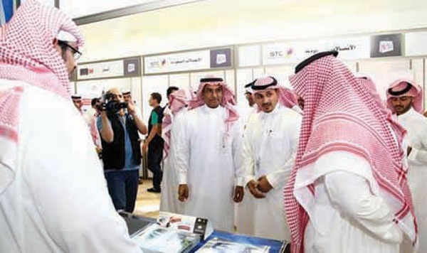 STC تقيم لموظفيها المعرض الخامس للعروض التسويقية