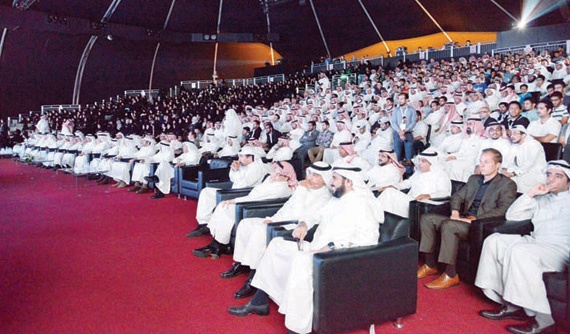 اختتام مسابقة «اقرأ» والاحتفاء بالفائزين