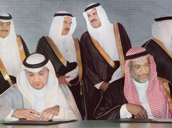 8 اتفاقيات لدعم المنشآت الصغيرة والمتوسطة
 في المدينة المنورة