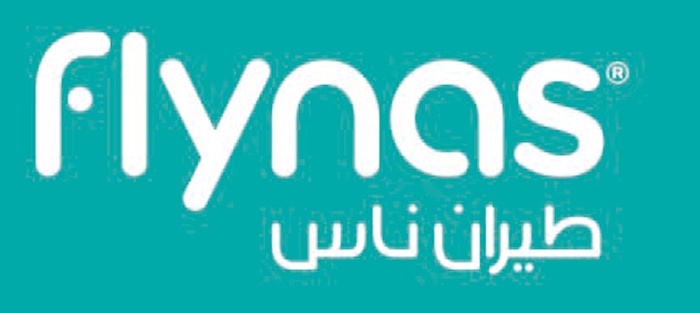 طيران ناس يبيع قرابة ربع مليون مقعد خلال أول يومين من أقوى عروض السنة