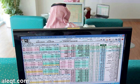 الثلاثاء المقبل إجازة لسوق الأسهم السعودي بمناسبة اليوم الوطني