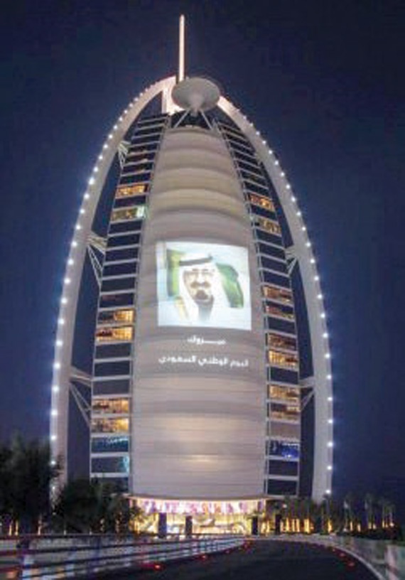 الإمارات: خادم الحرمين قائد ورمز للمسلمين
