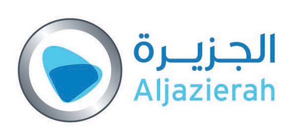 «الجزيرة للأجهزة المنزلية» تعزز ريادتها وتحقق التوجه الوطني بالمكيف الصحراوي الموفر للطاقة