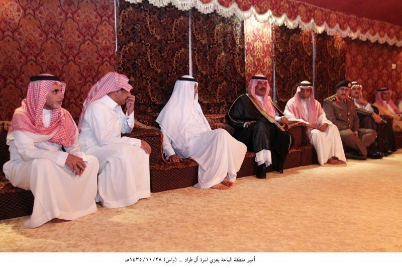 أمير الباحة يعزي أسرة آل طراد في وفاة والدهم